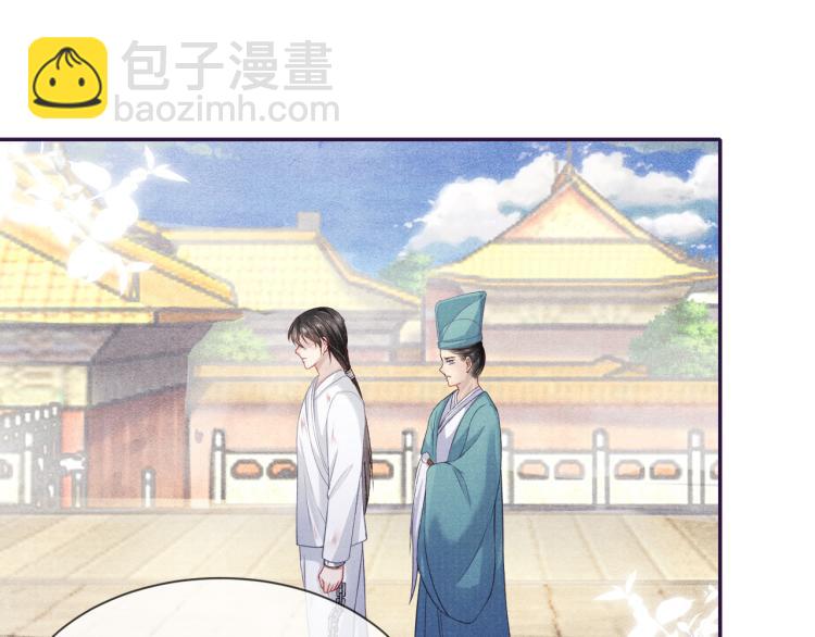 第34话 新的秘密15