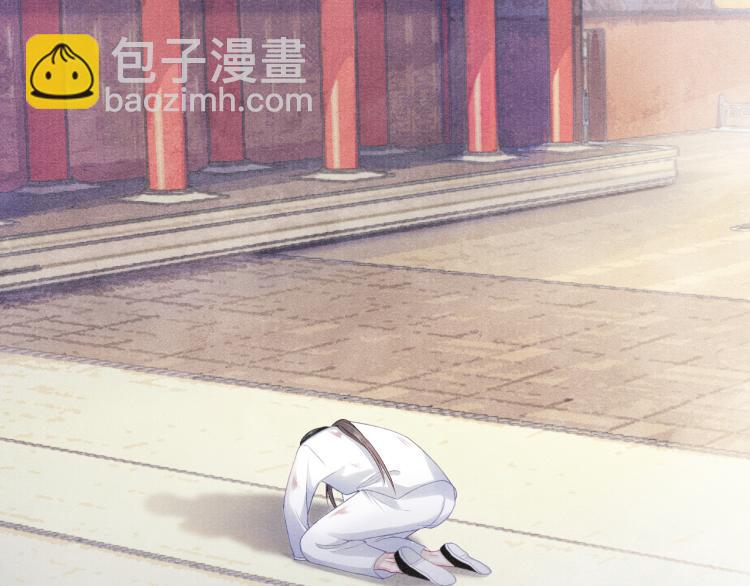 第34话 新的秘密22
