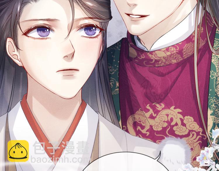 第34话 新的秘密34