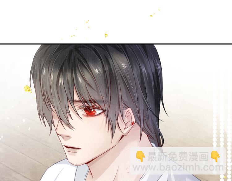 第34话 新的秘密36