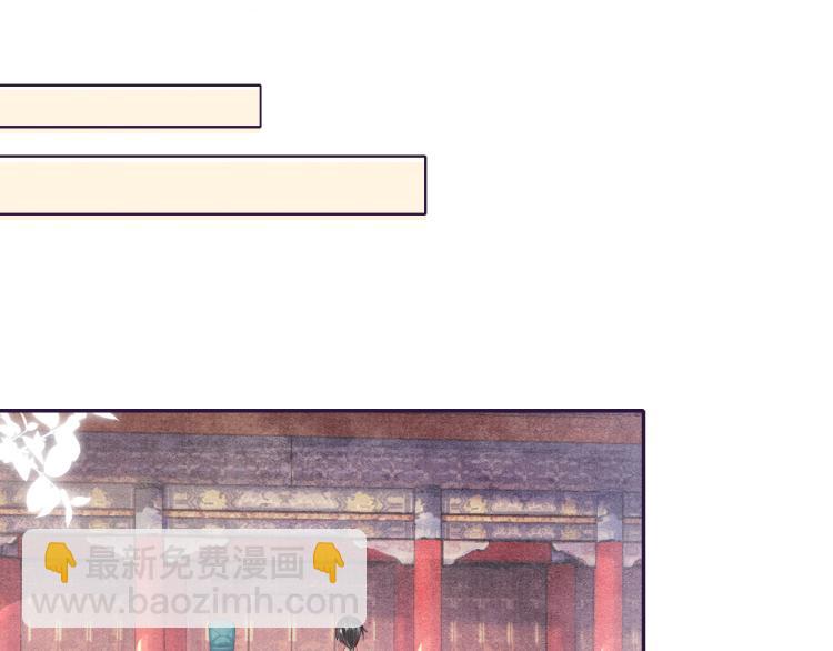 第34话 新的秘密4