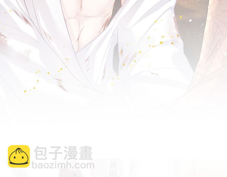 第34话 新的秘密75