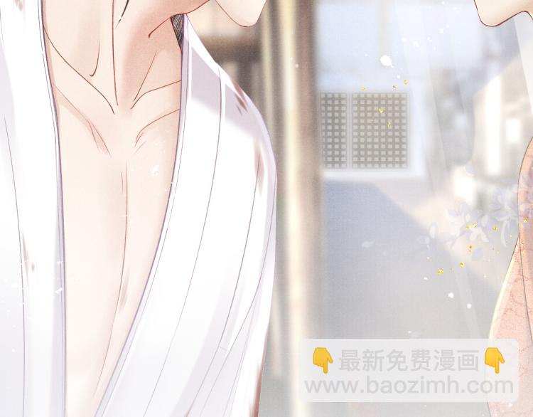 第34话 新的秘密80