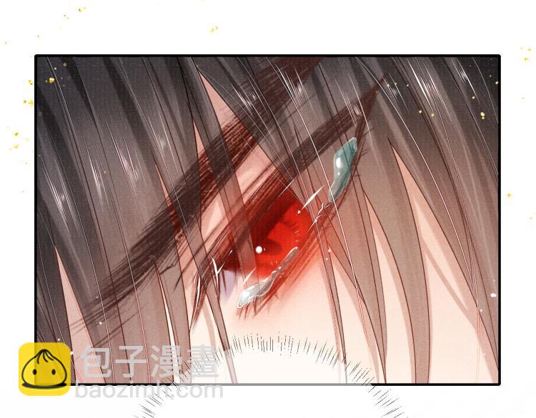 第34话 新的秘密86