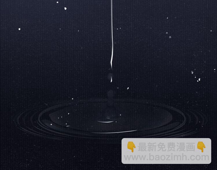第34话 新的秘密91