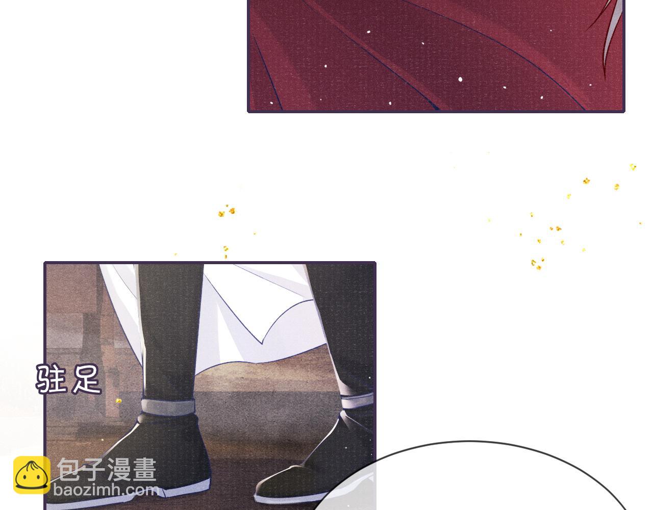 第36话 宫变15
