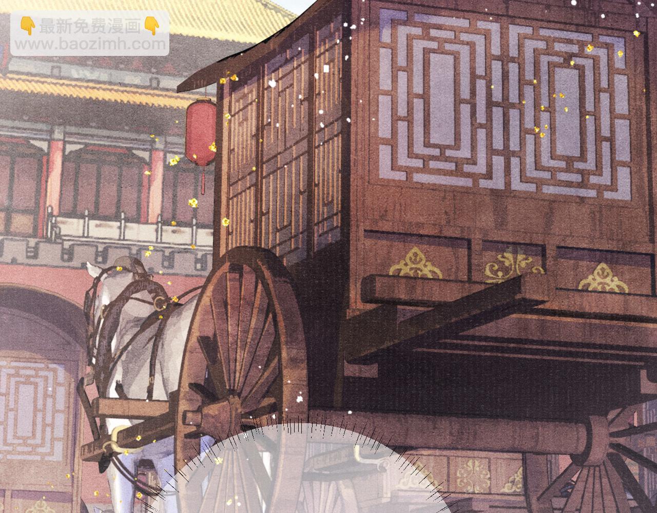 第36话 宫变25