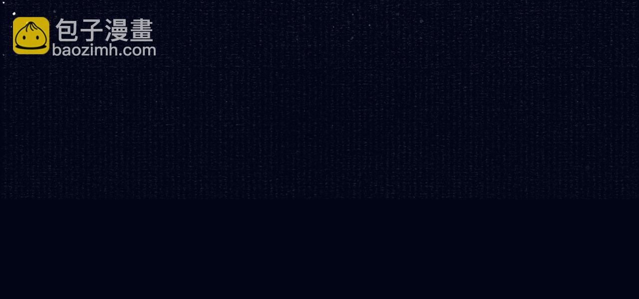 第36话 宫变86
