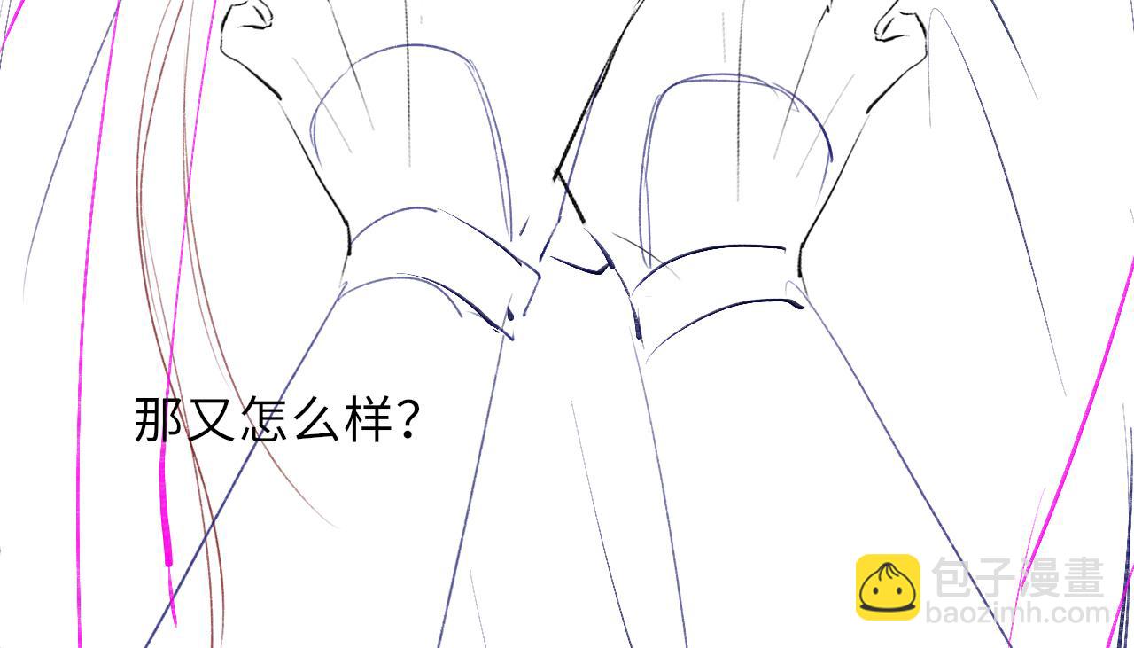 第36话 宫变92