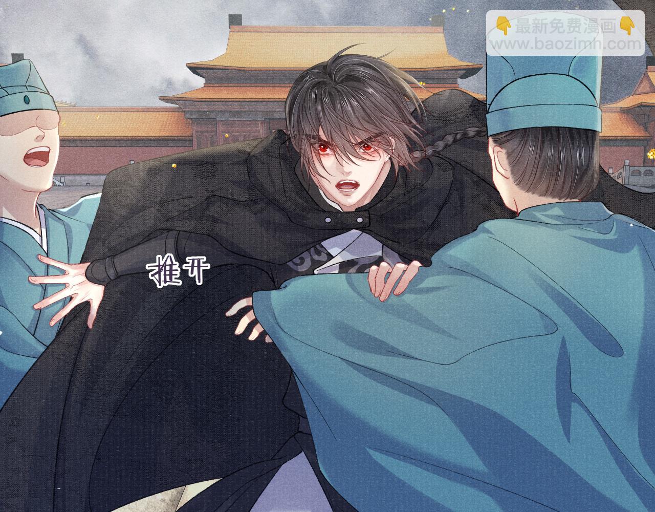 第37话 反击105