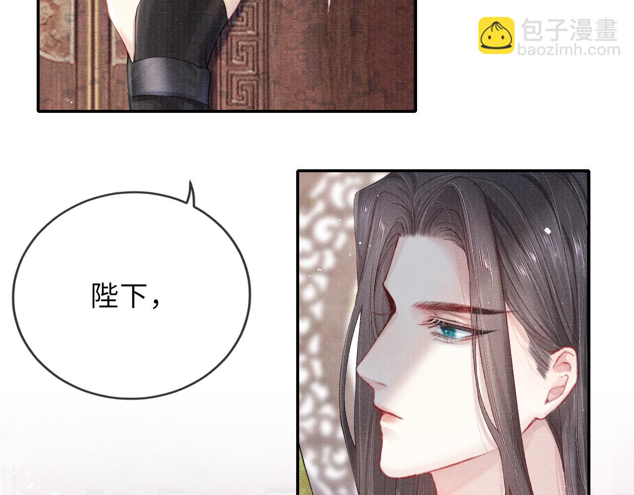 第37话 反击107