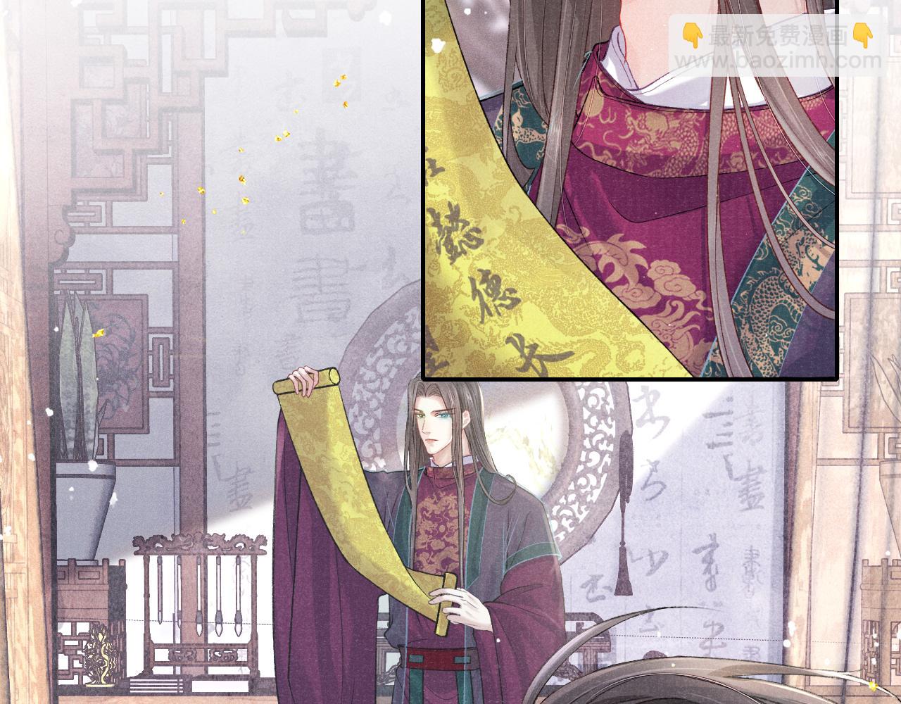 第37话 反击108
