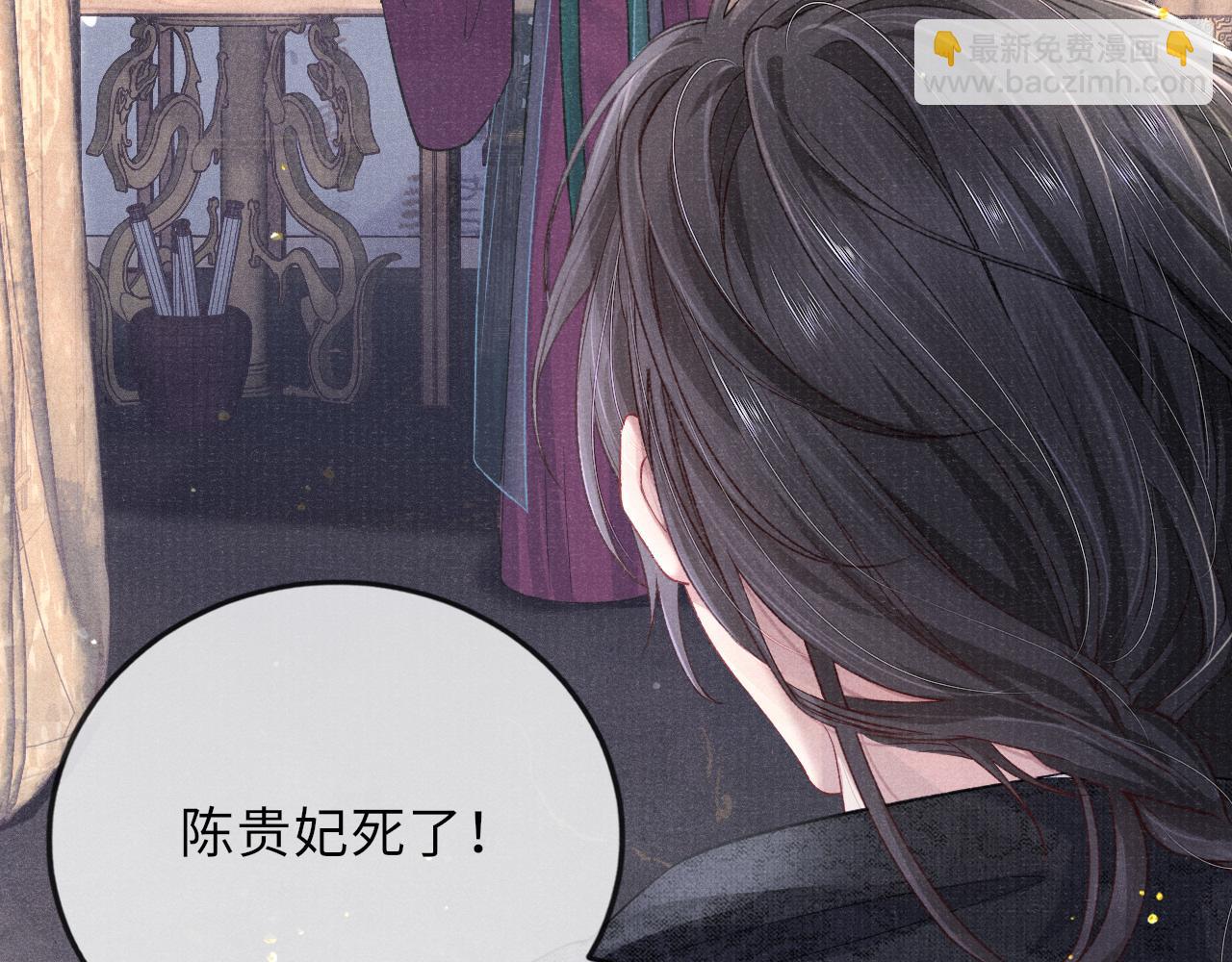 第37话 反击109