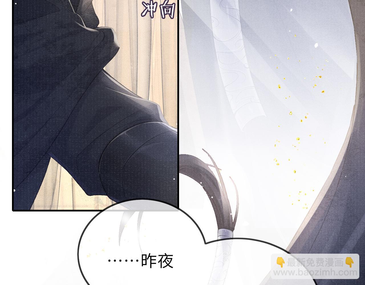 第37话 反击111