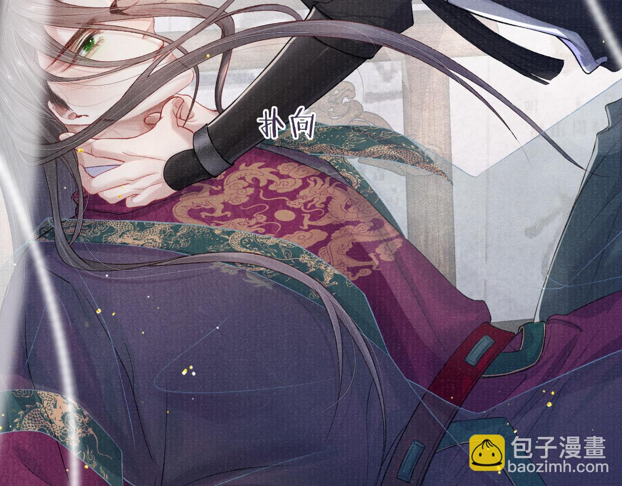 第37话 反击113