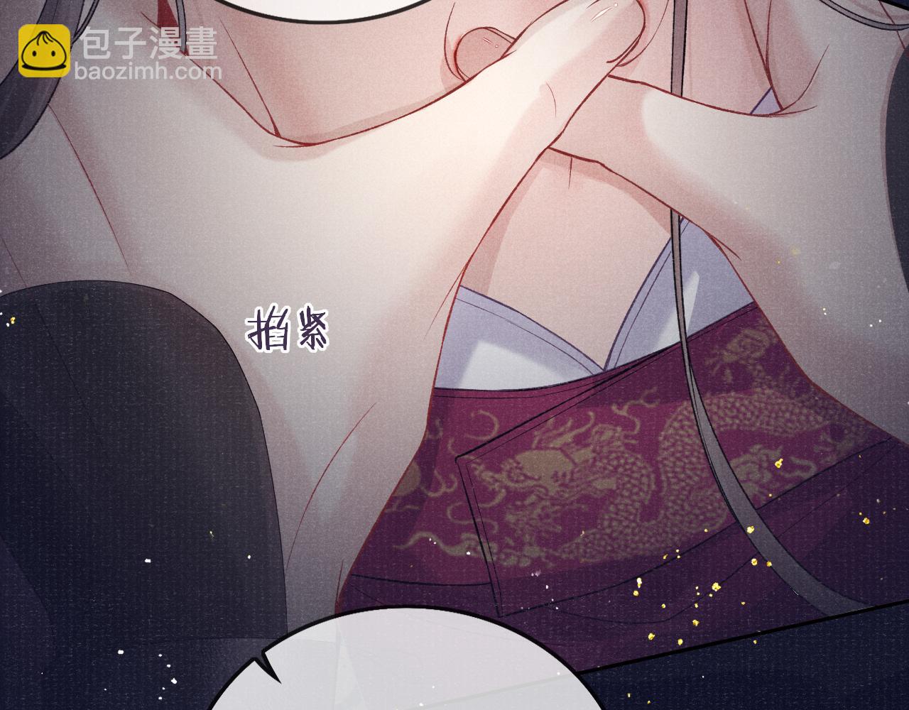 第37话 反击115
