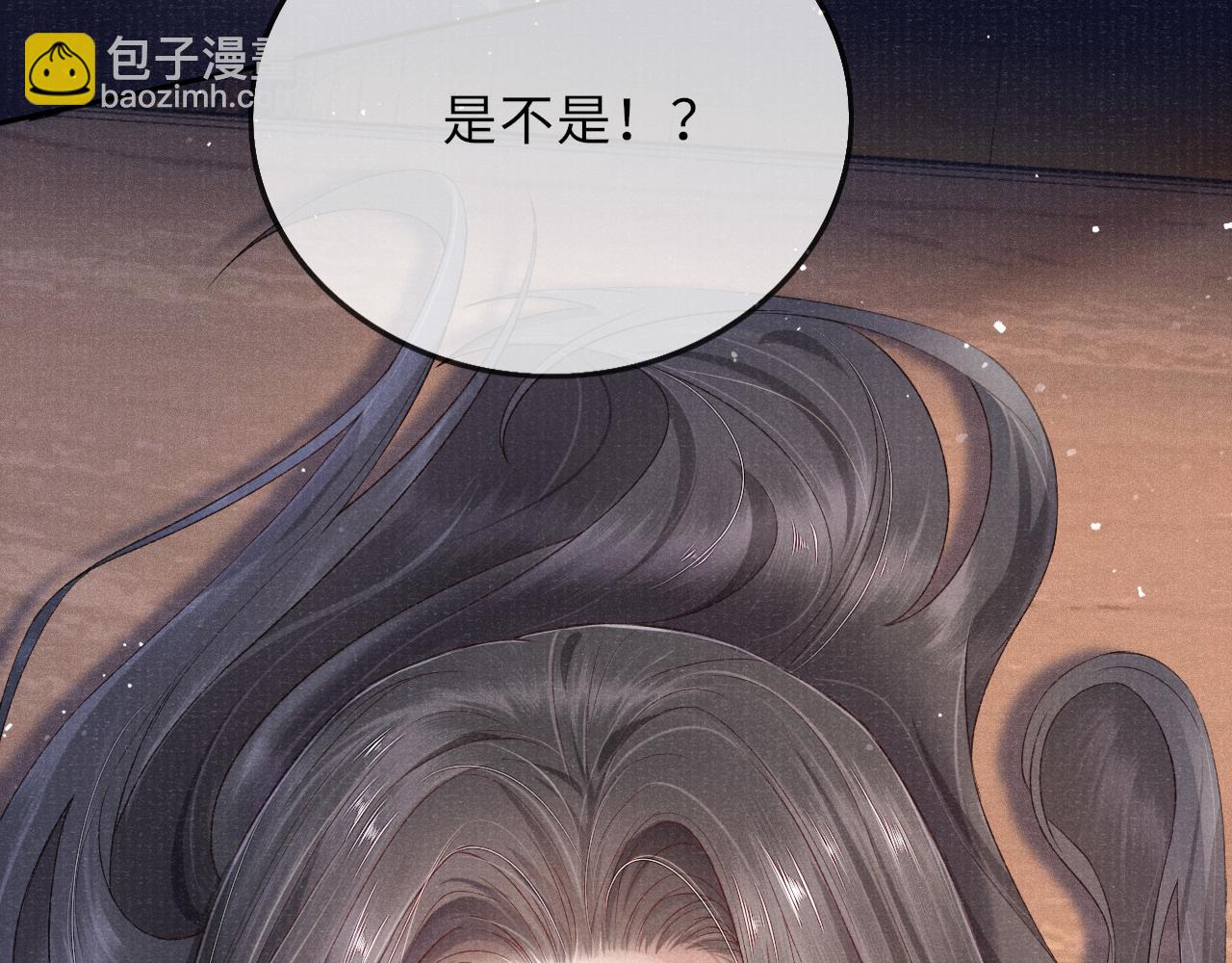 第37话 反击116