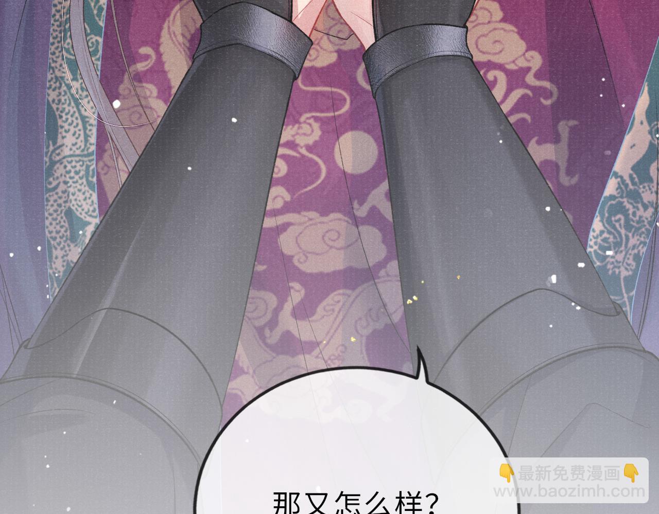 第37话 反击118