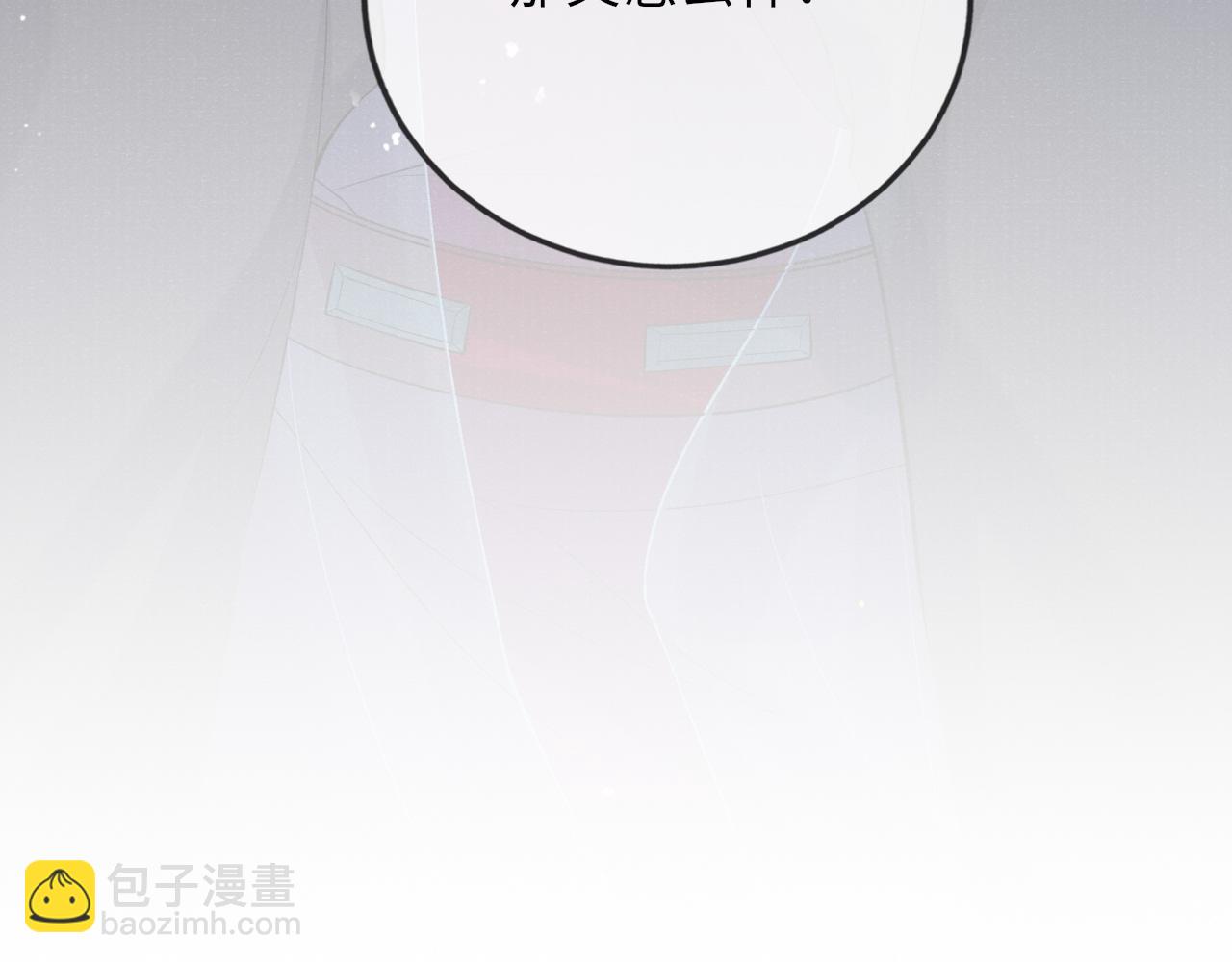 第37话 反击119