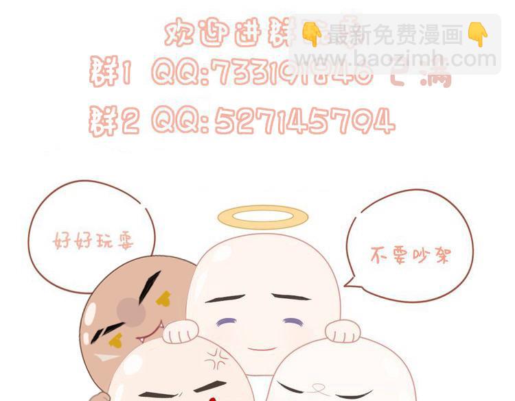 第37话 反击129