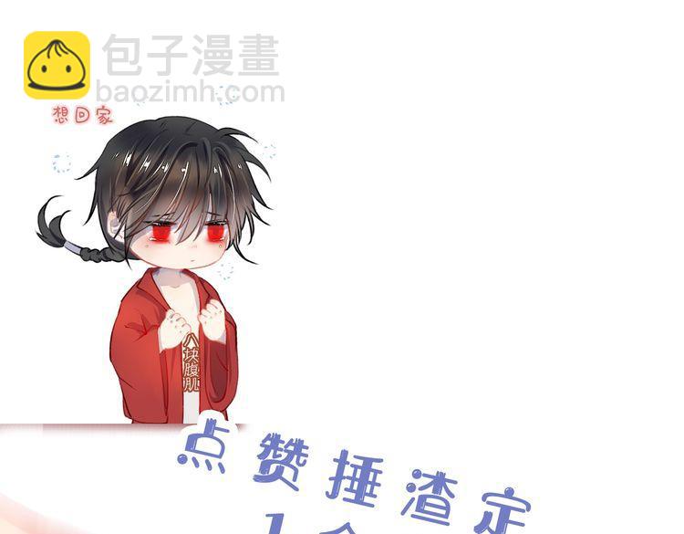 第37话 反击131