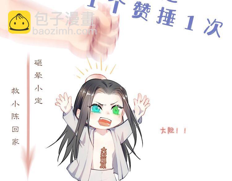 第37话 反击132