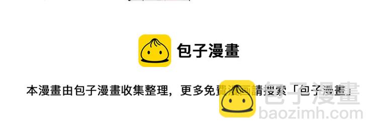 第37话 反击133