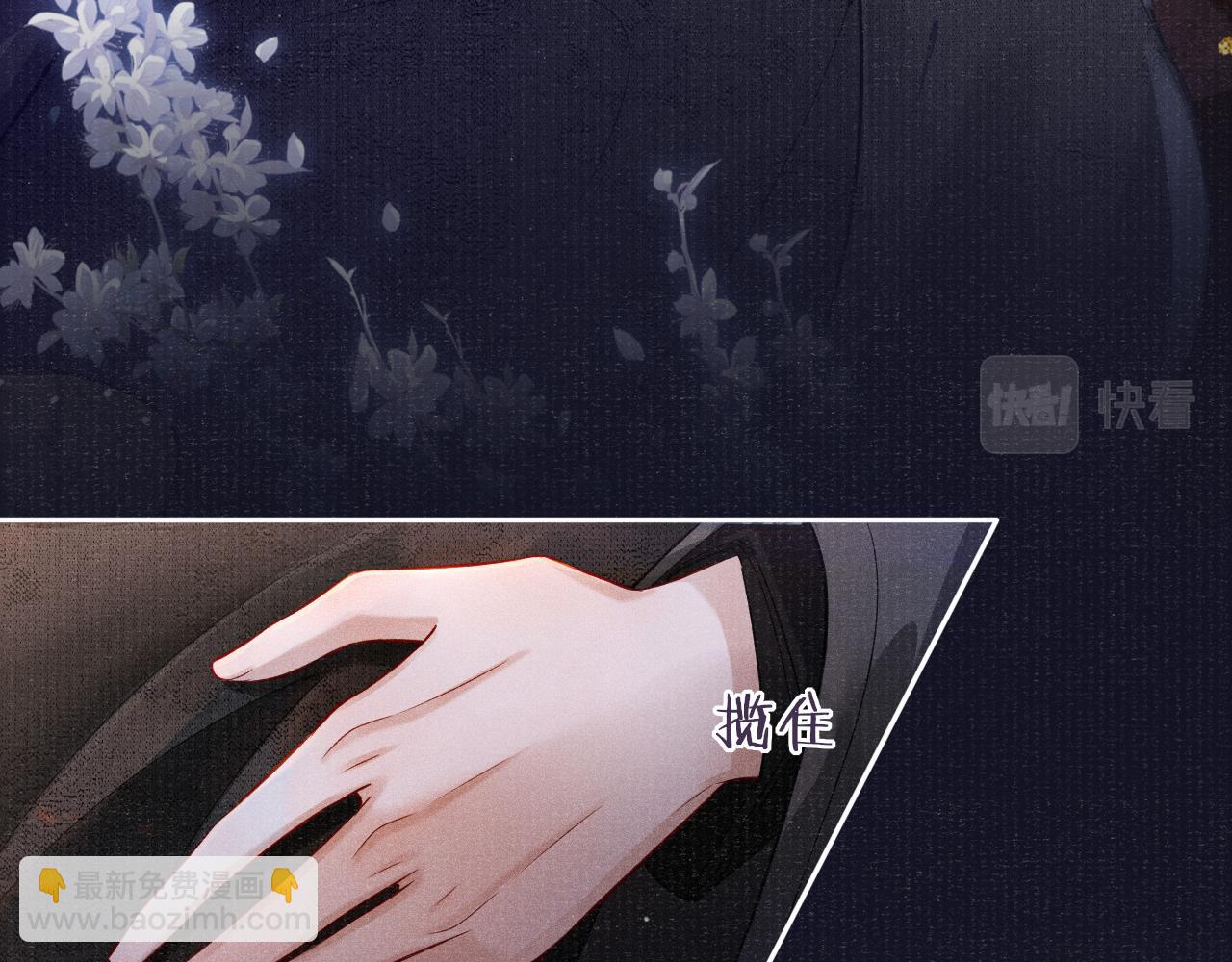 第37话 反击16