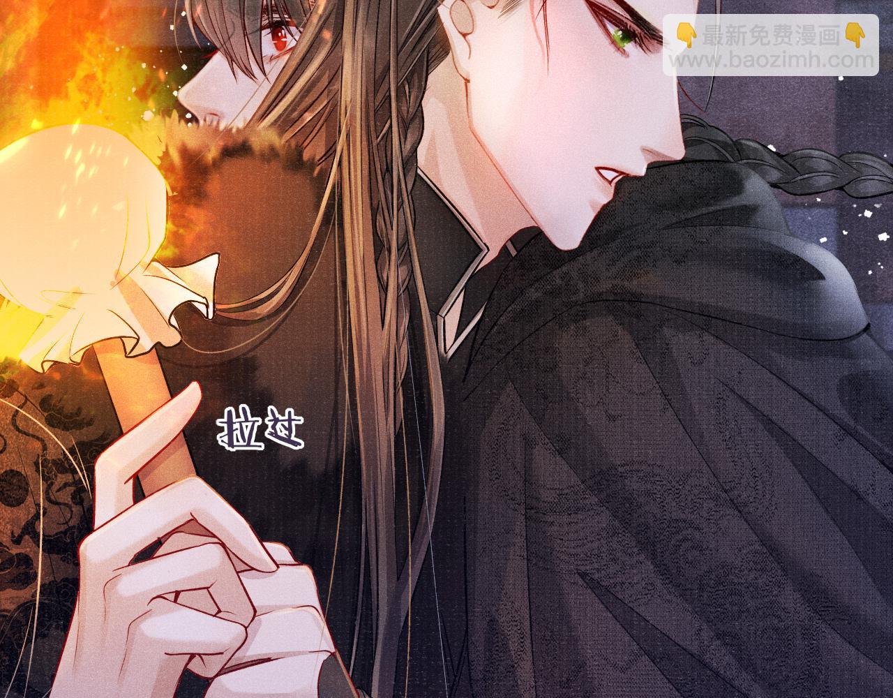 第37话 反击18