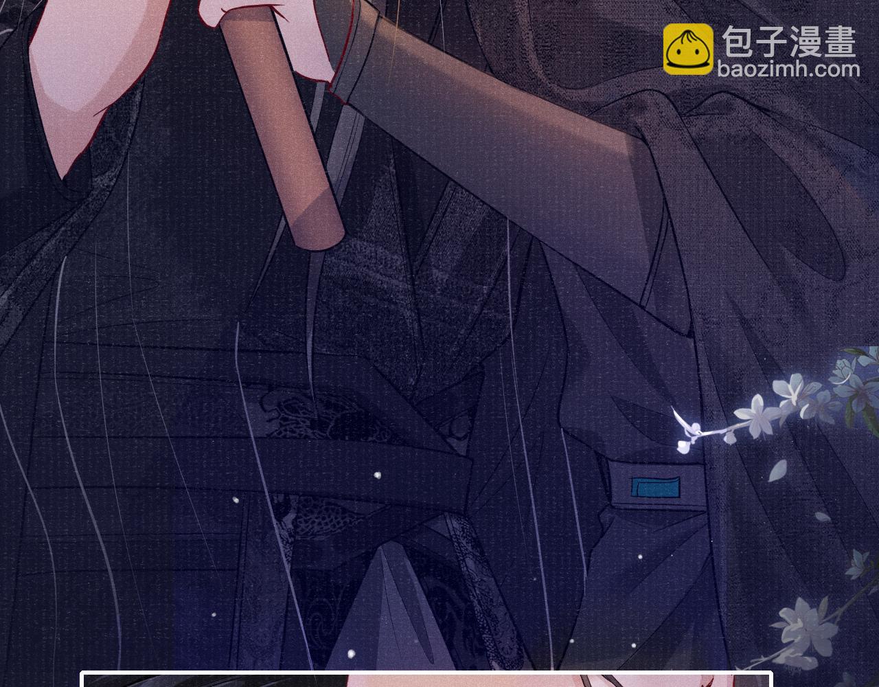 第37话 反击19