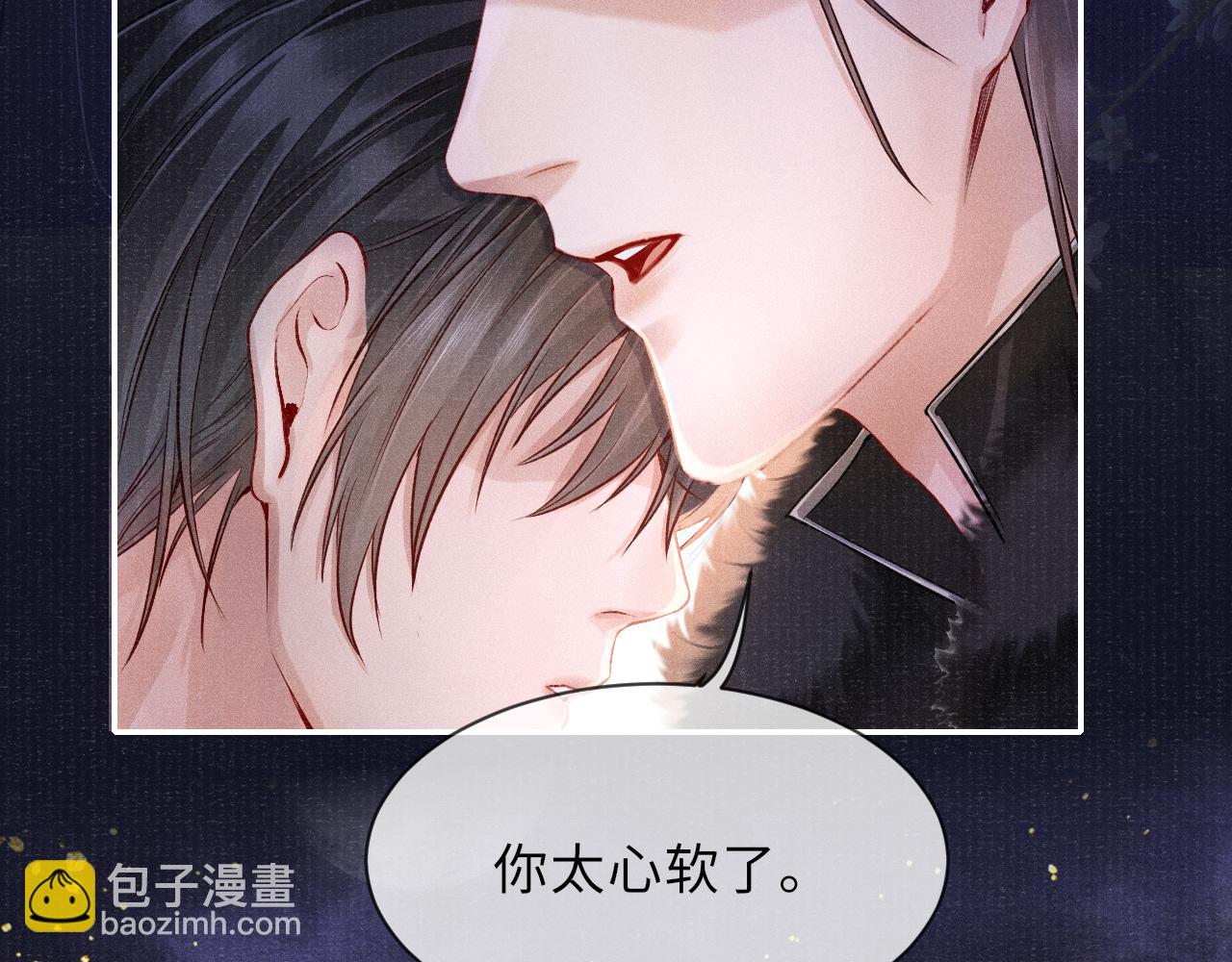 第37话 反击20