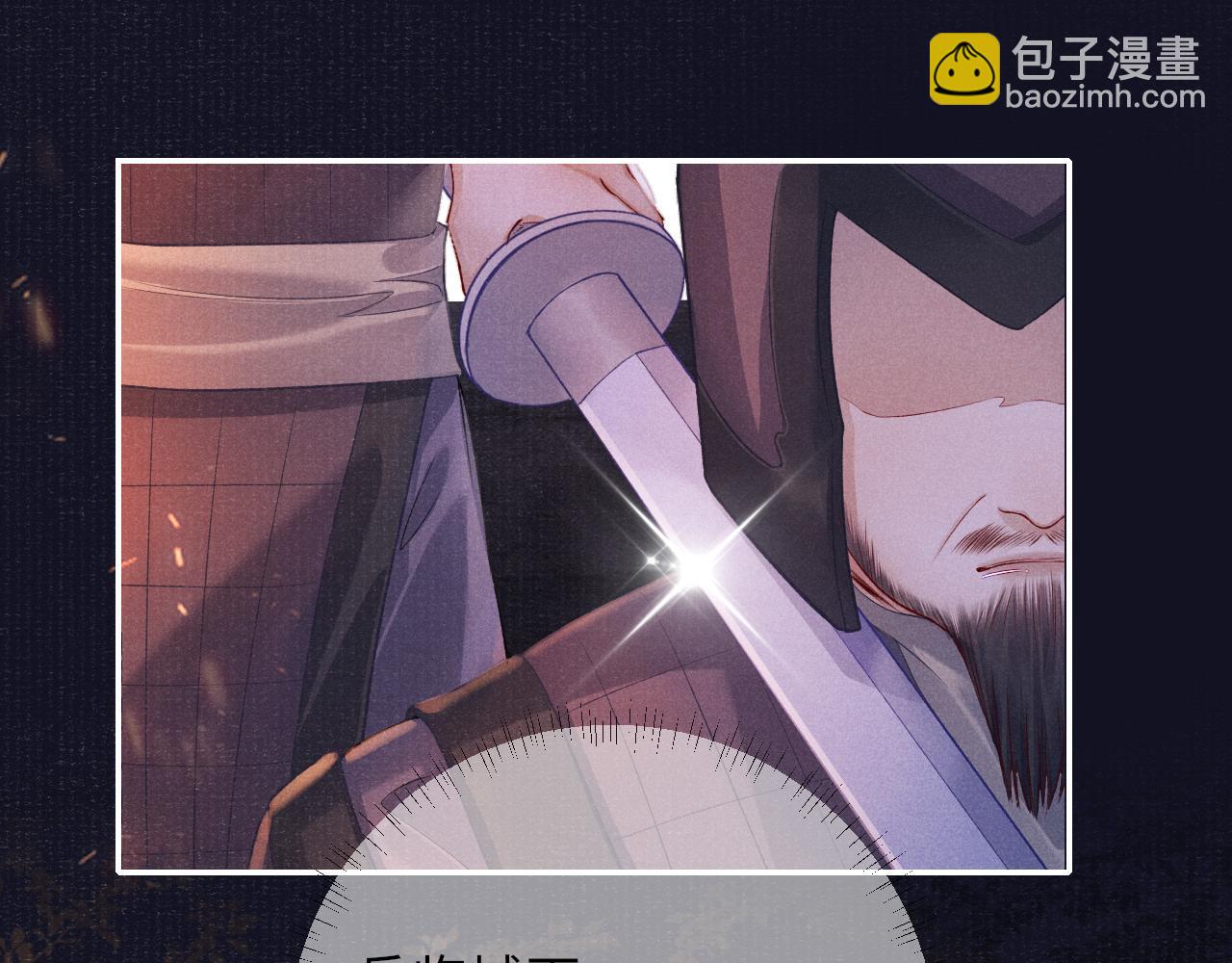 第37话 反击28