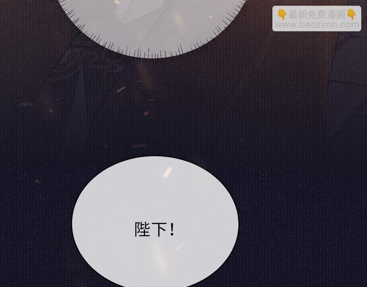 第37话 反击41