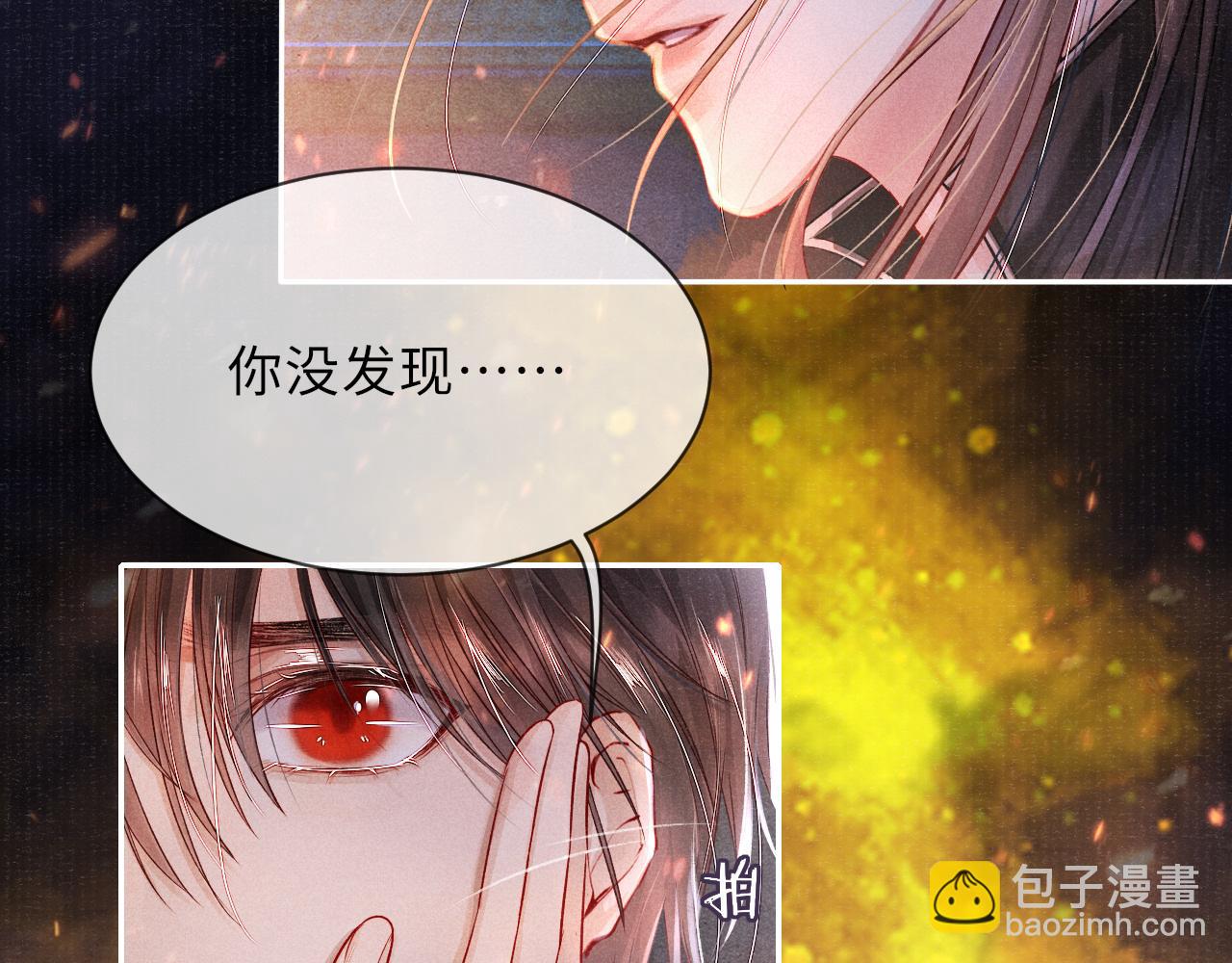 第37话 反击47