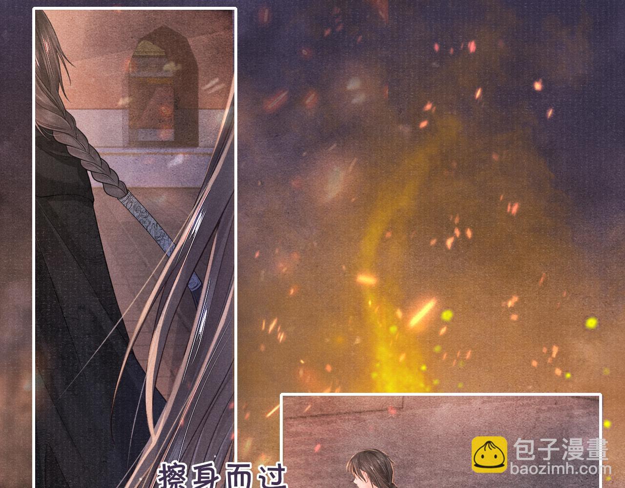 第37话 反击55