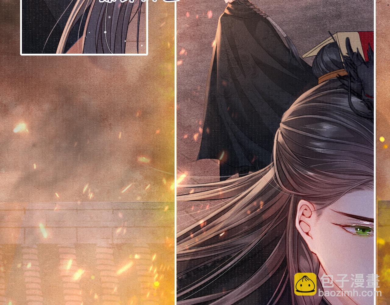 第37话 反击56