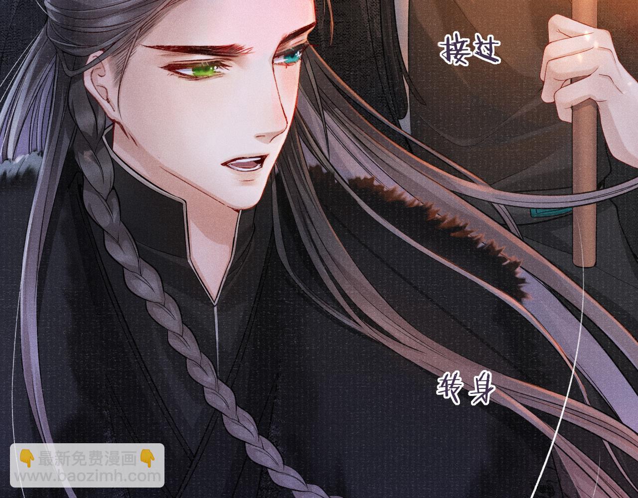 第37话 反击6