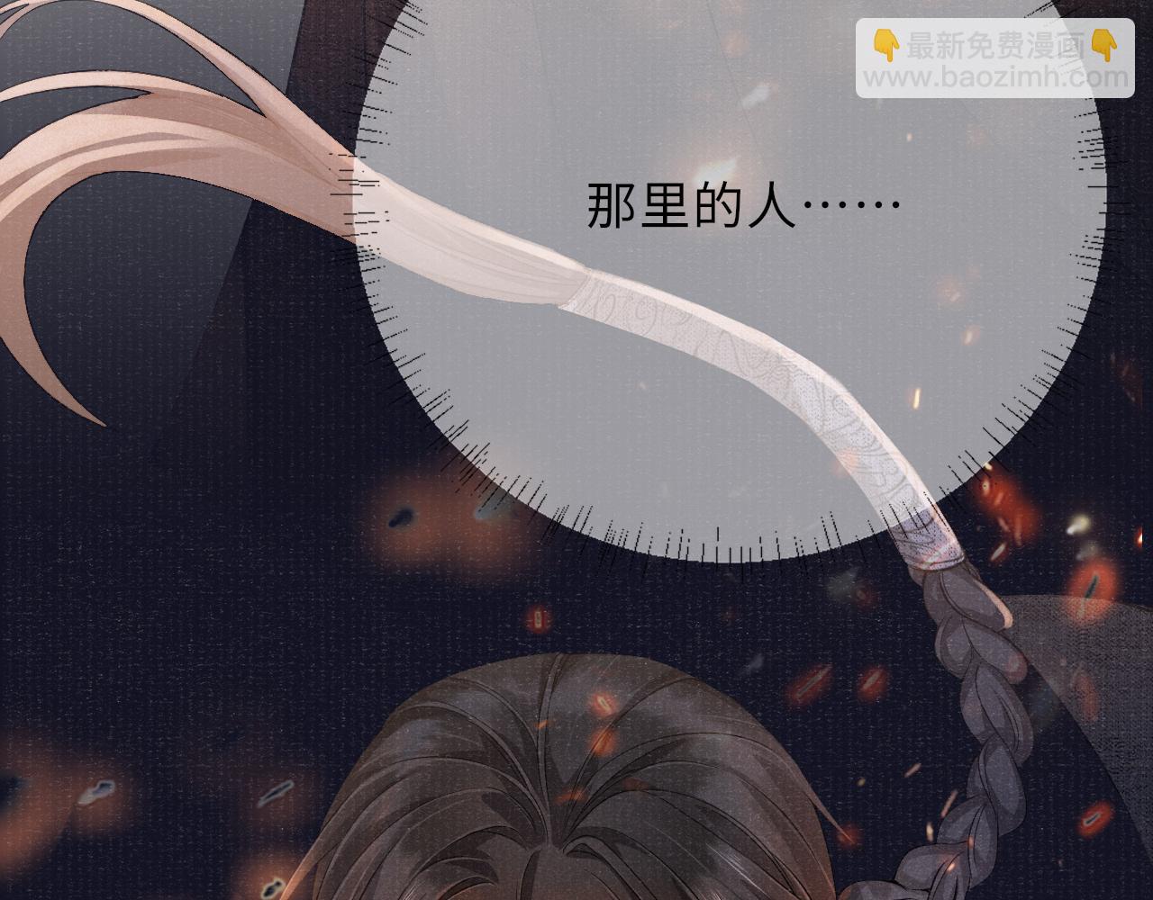 第37话 反击60