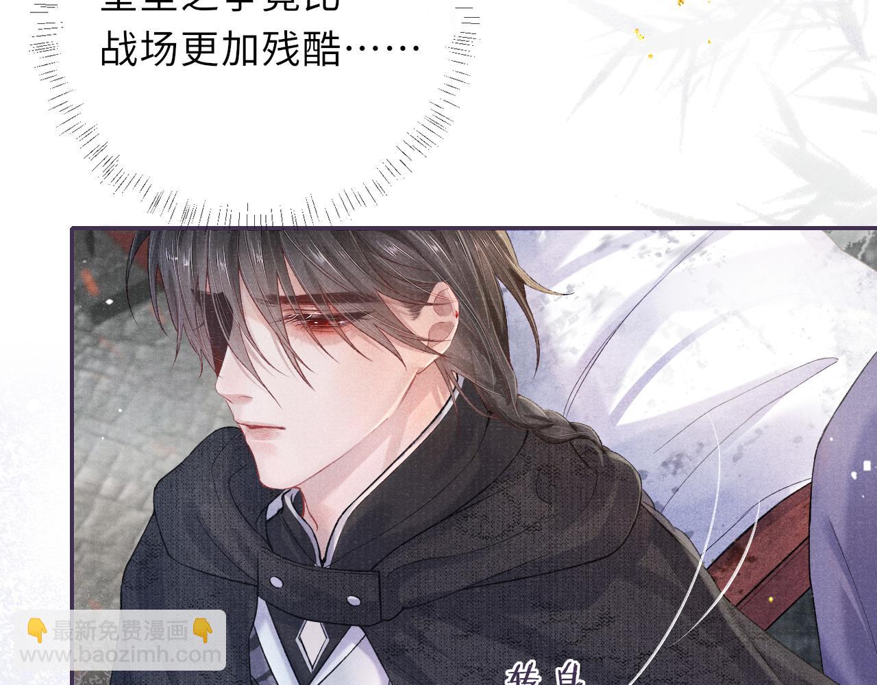 第37话 反击71