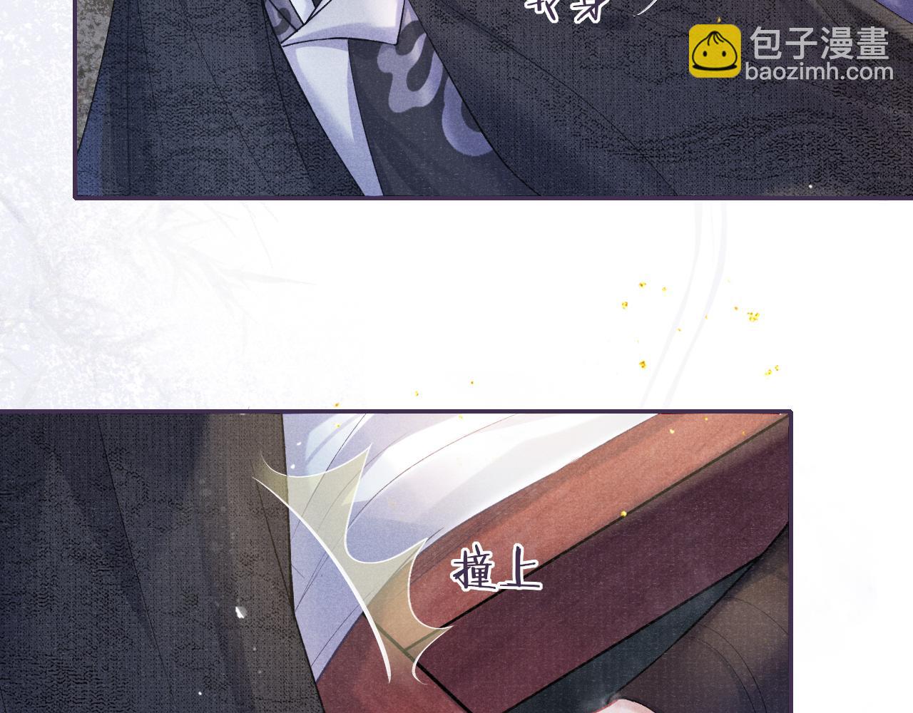 第37话 反击72