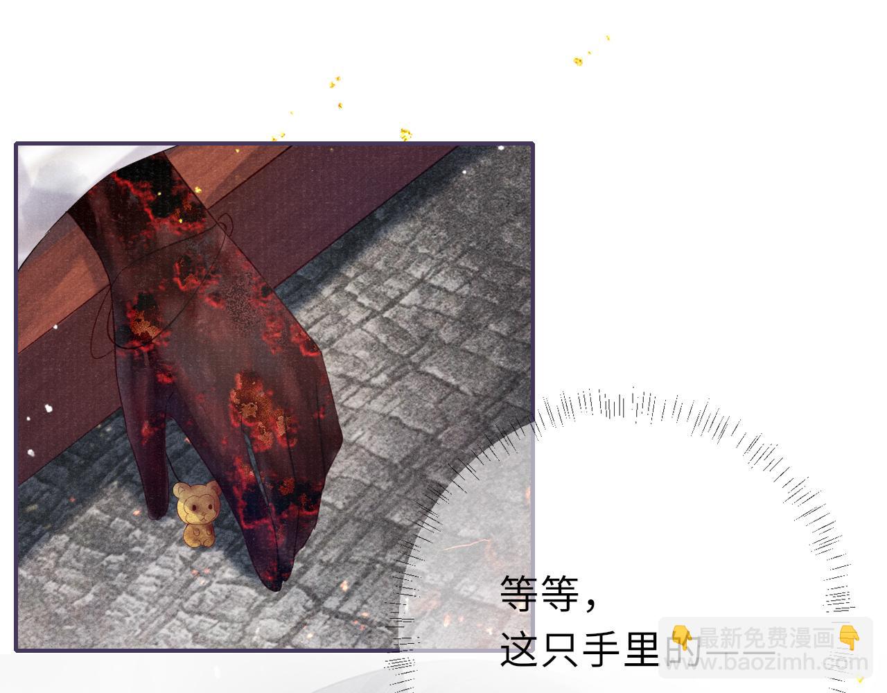 第37话 反击77