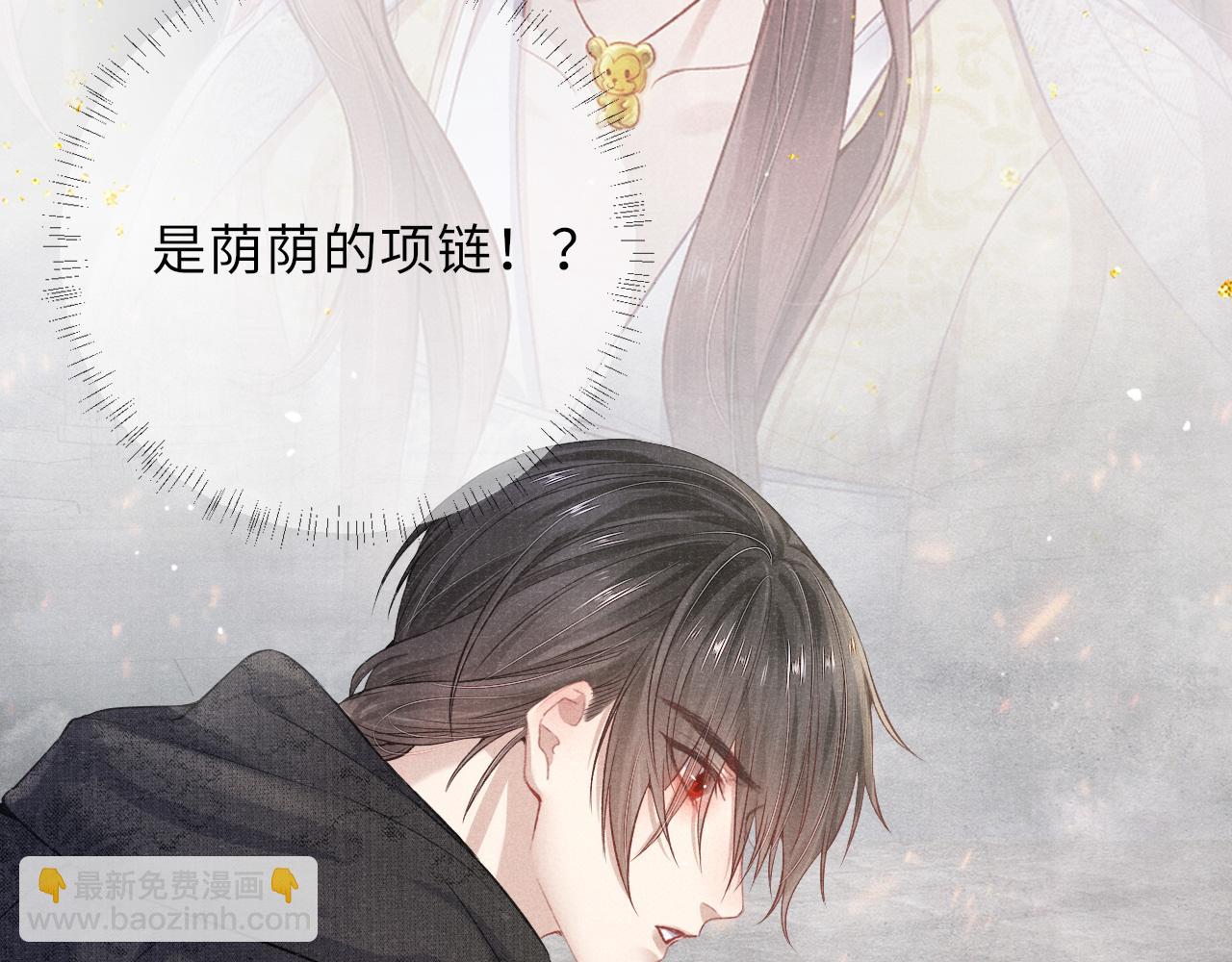 第37话 反击79