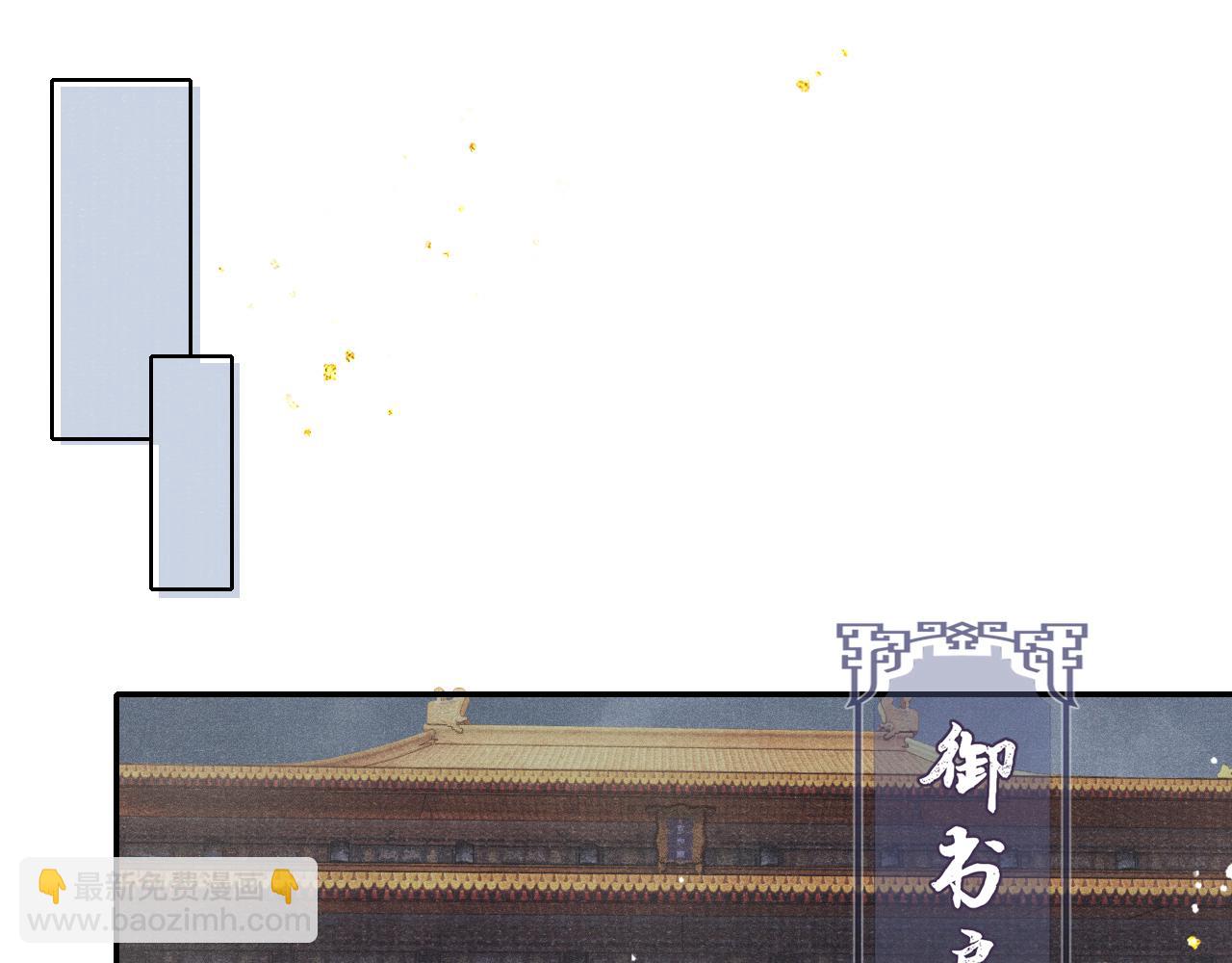 第37话 反击99
