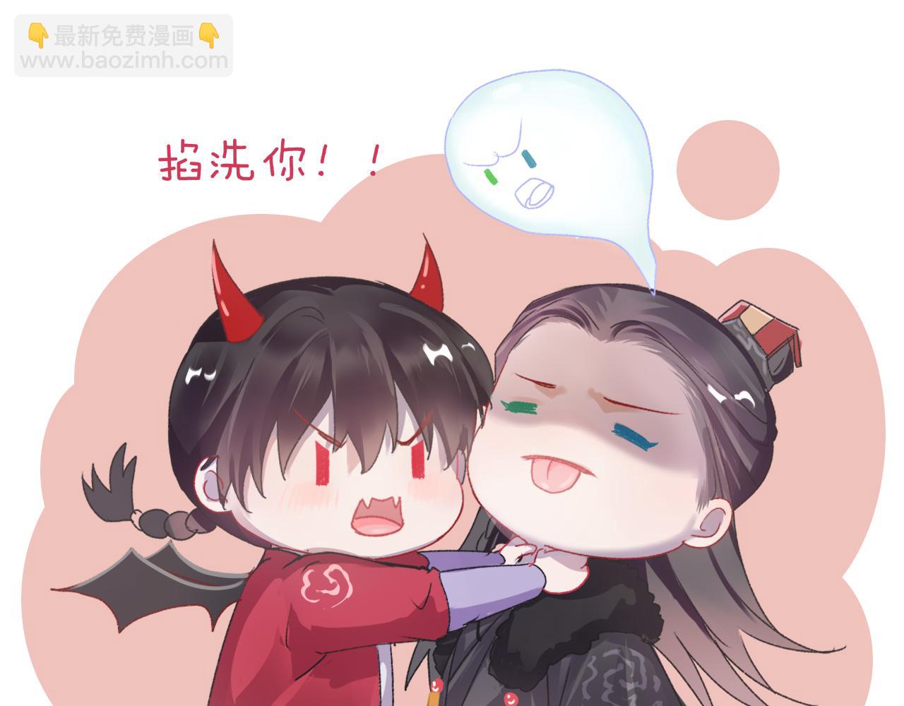 第39话 宁为玩物不为国贼109