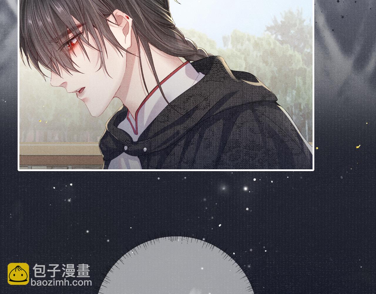 第39话 宁为玩物不为国贼18
