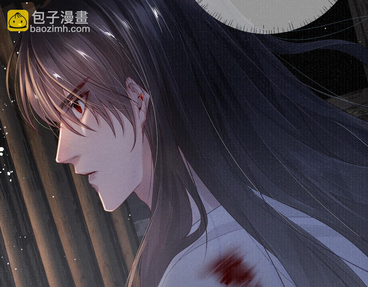 第39话 宁为玩物不为国贼79