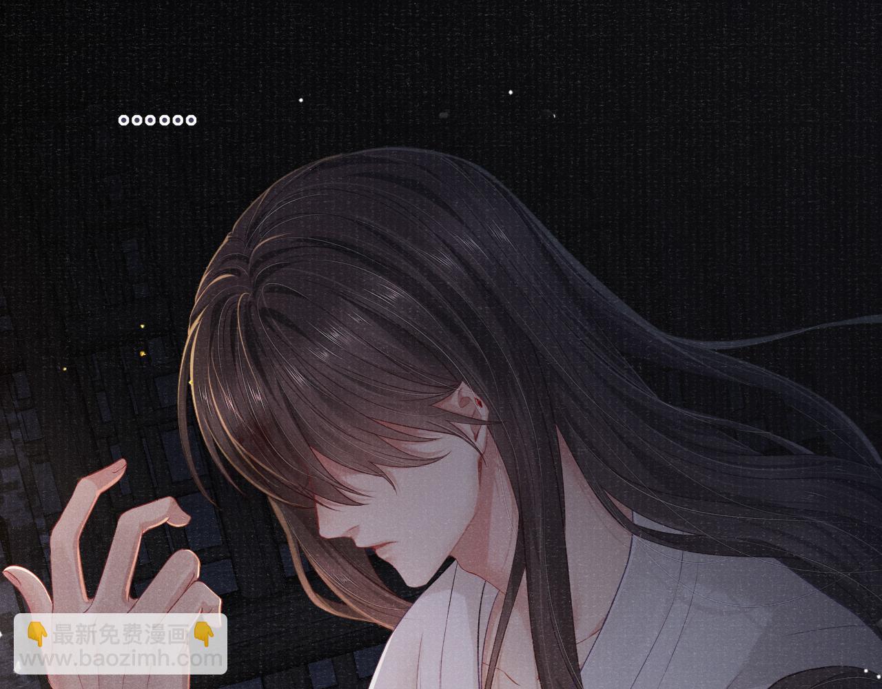 第39话 宁为玩物不为国贼92