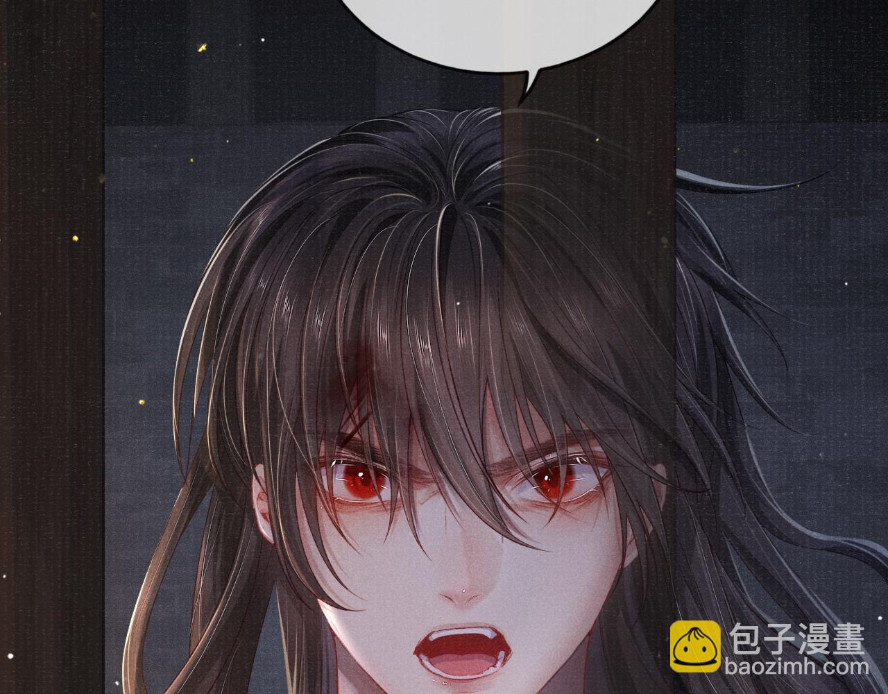 第39话 宁为玩物不为国贼94