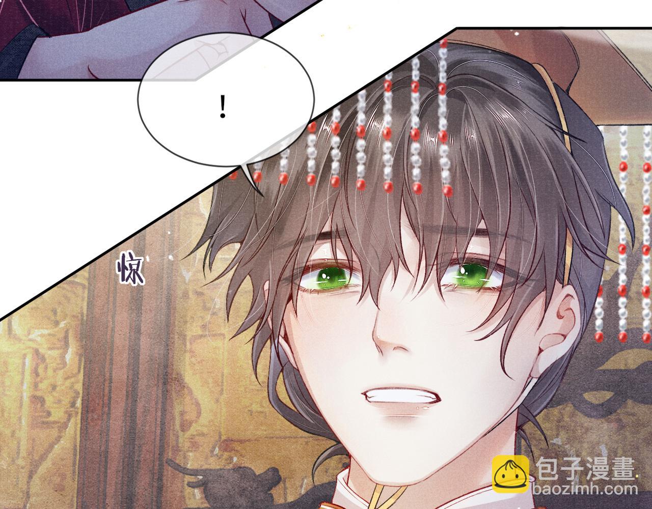 第44话 囚禁14