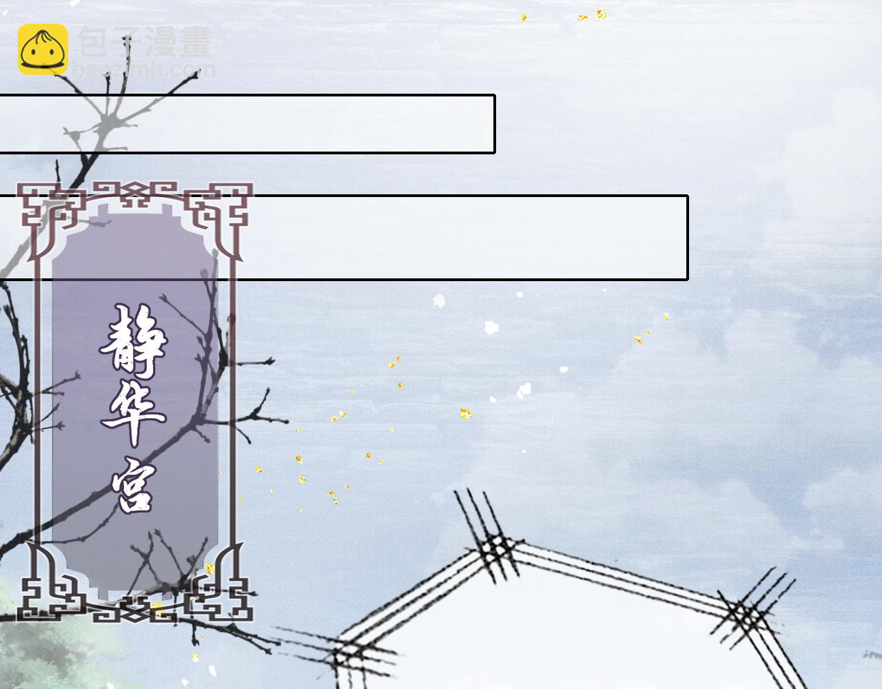 第44话 囚禁27
